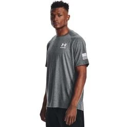 Men's Under Armour Tech Freedom Short Sleeve T-Shirt -AS Revival store 19525196725 2